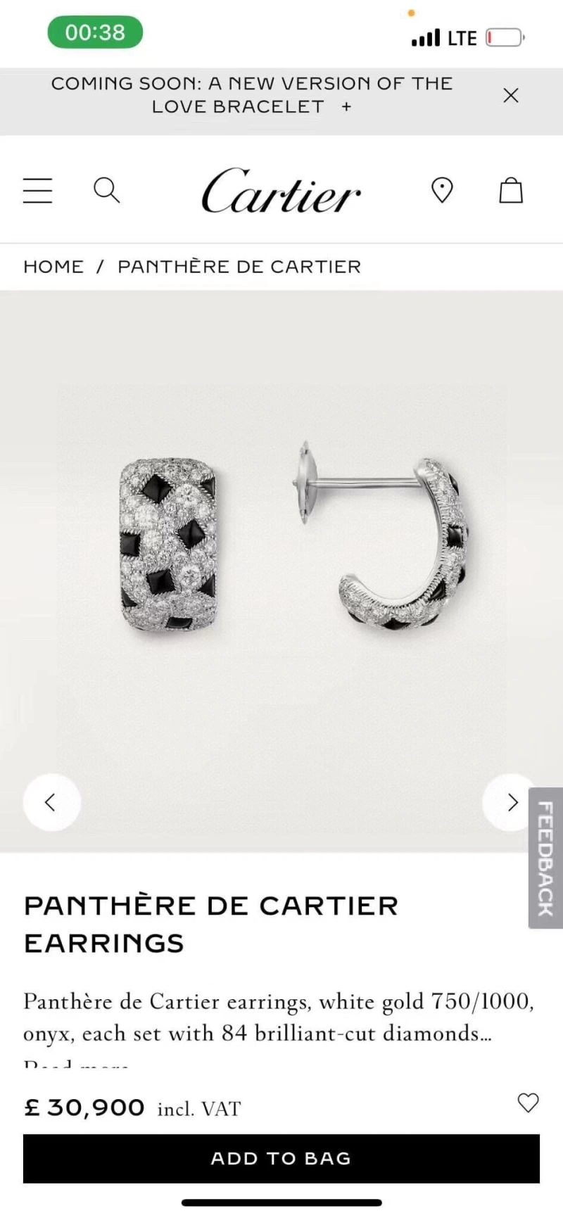 StreetReady Cartier Earrings 217636