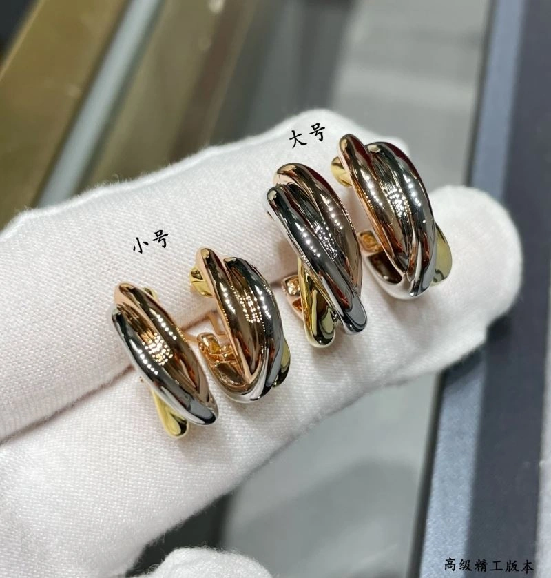 Cartier Earrings Lightweight 217559