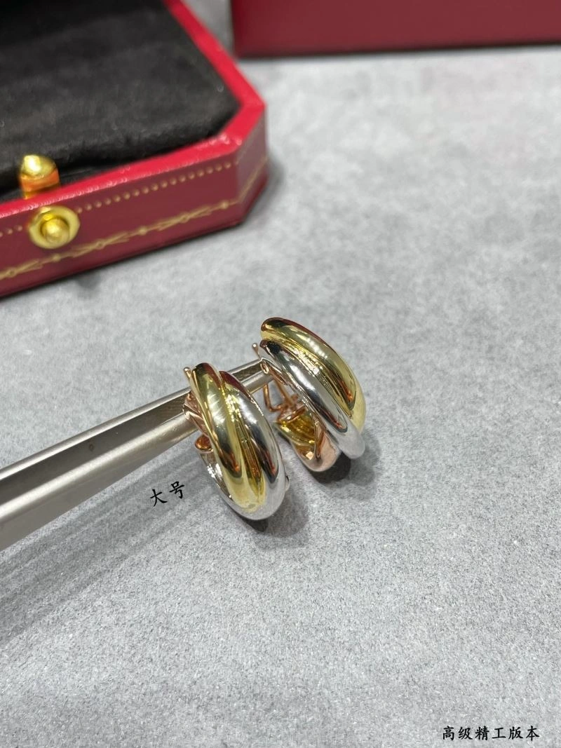 Cartier Earrings Lightweight 217559