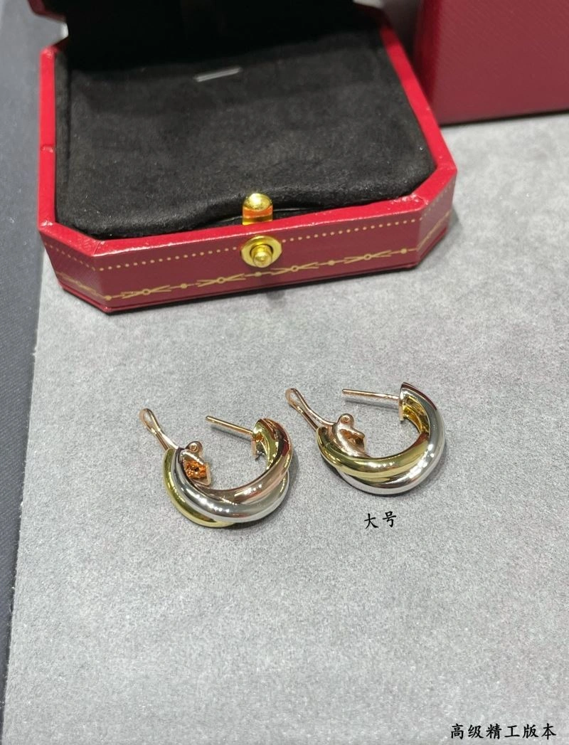 Cartier Earrings Lightweight 217559
