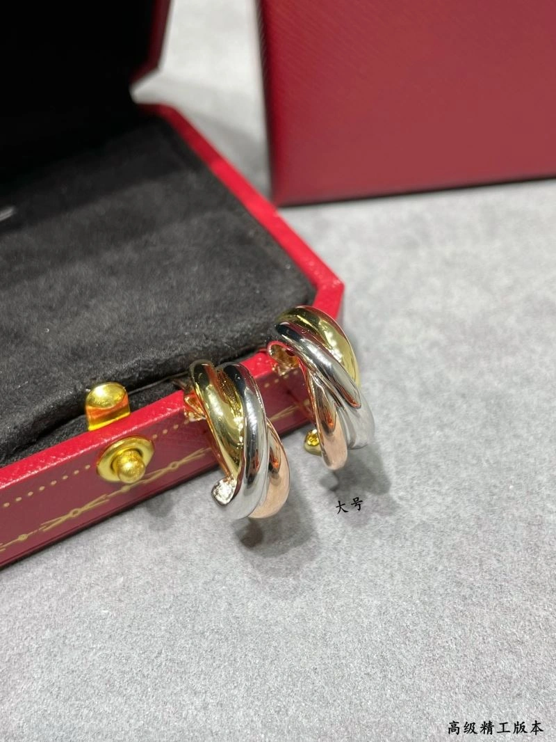 Cartier Earrings Lightweight 217559