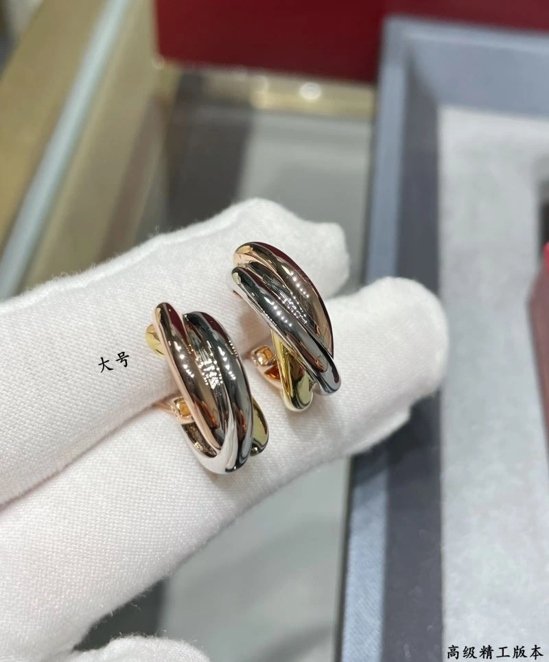 Cartier Earrings Lightweight 217559