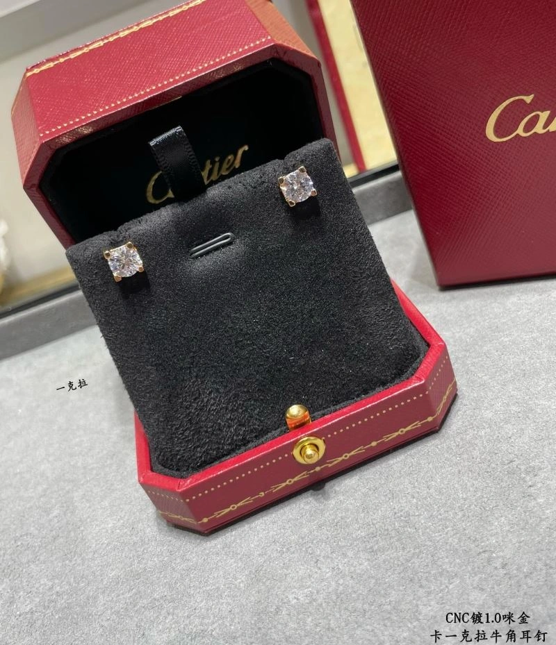 Reliable Cartier Earrings 217562