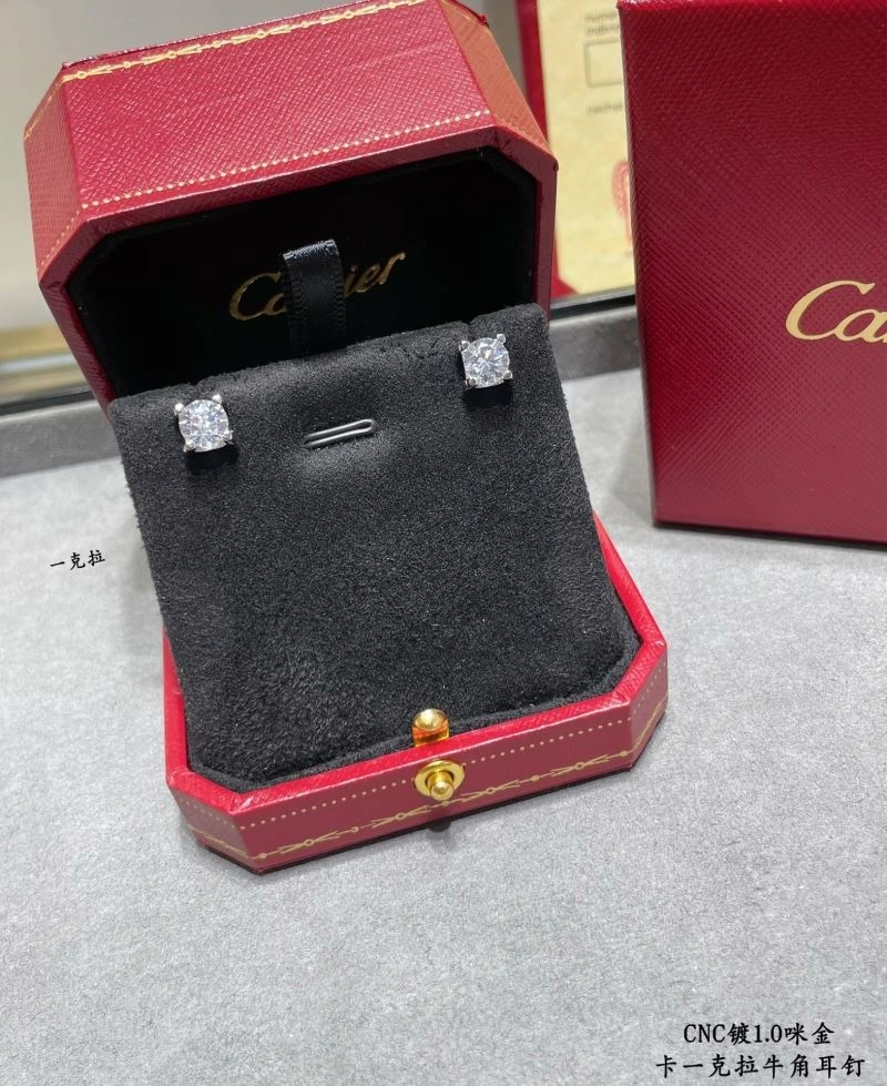 Reliable Cartier Earrings 217562