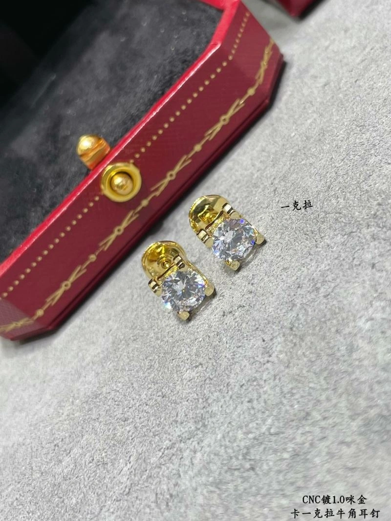 Reliable Cartier Earrings 217562