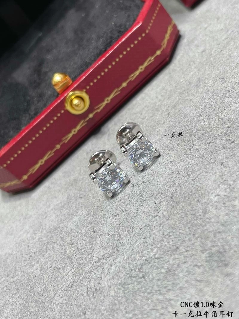 Reliable Cartier Earrings 217562