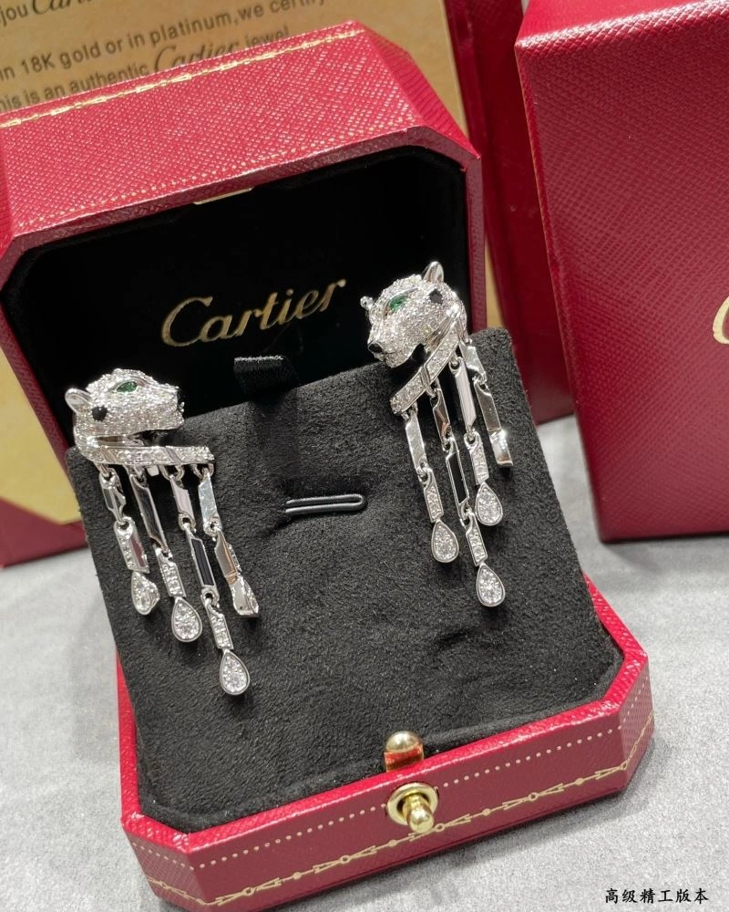 Trendy Cartier Earrings 217557