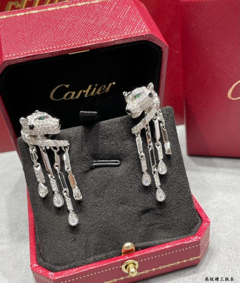 Trendy Cartier Earrings 217557