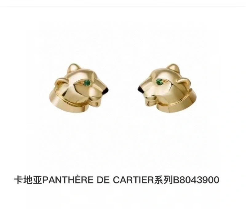 Comfortable Cartier Earrings 217417