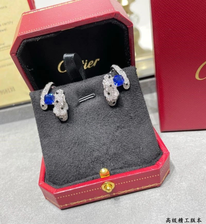 Tailored Cartier Earrings 217353