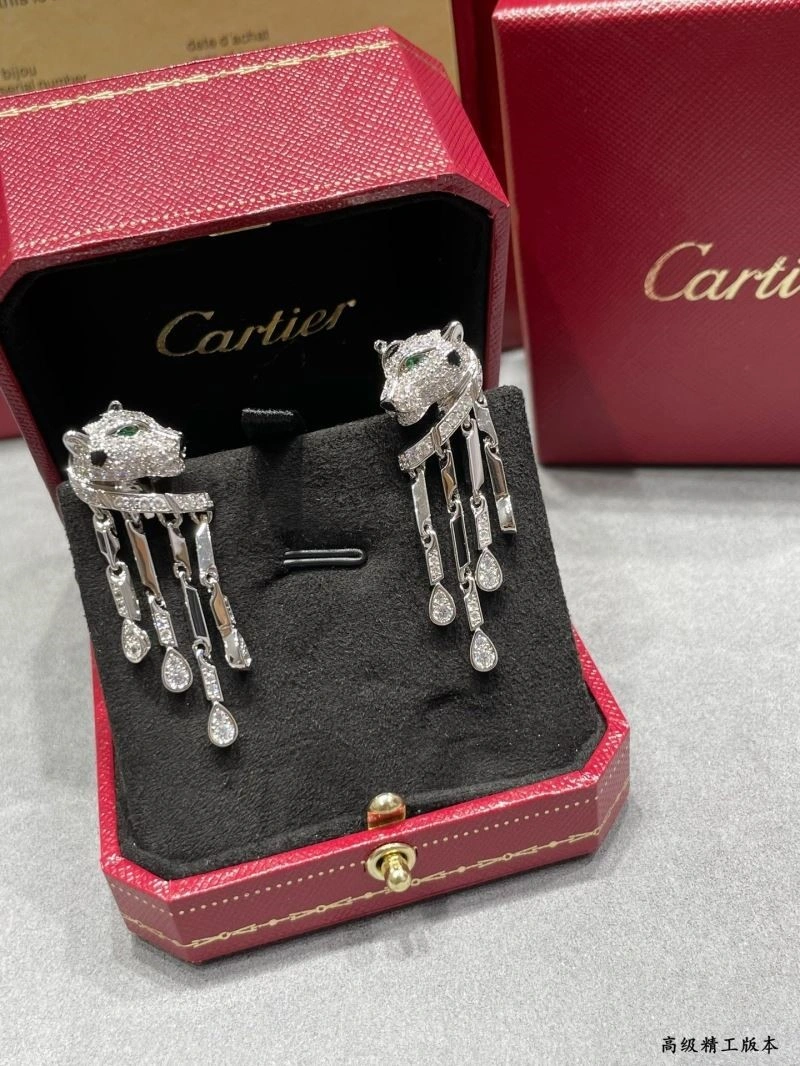 Comfortable Cartier Earrings 217331