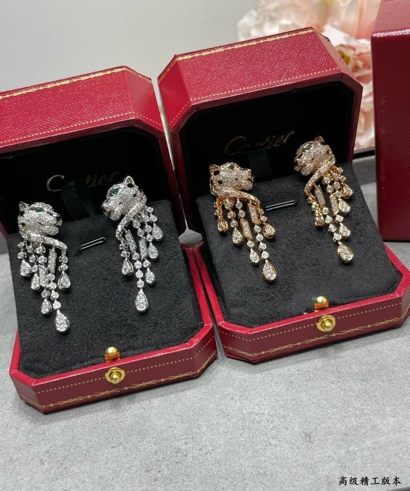 Cartier Earrings Breathable 217332