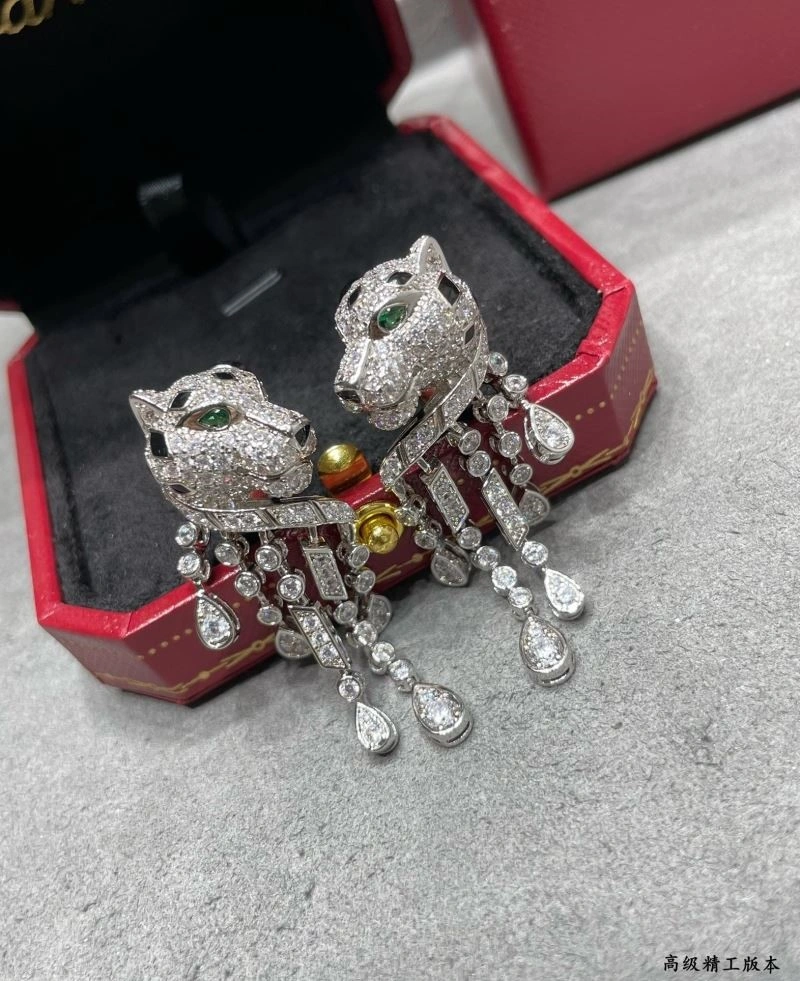 Cartier Earrings Breathable 217332