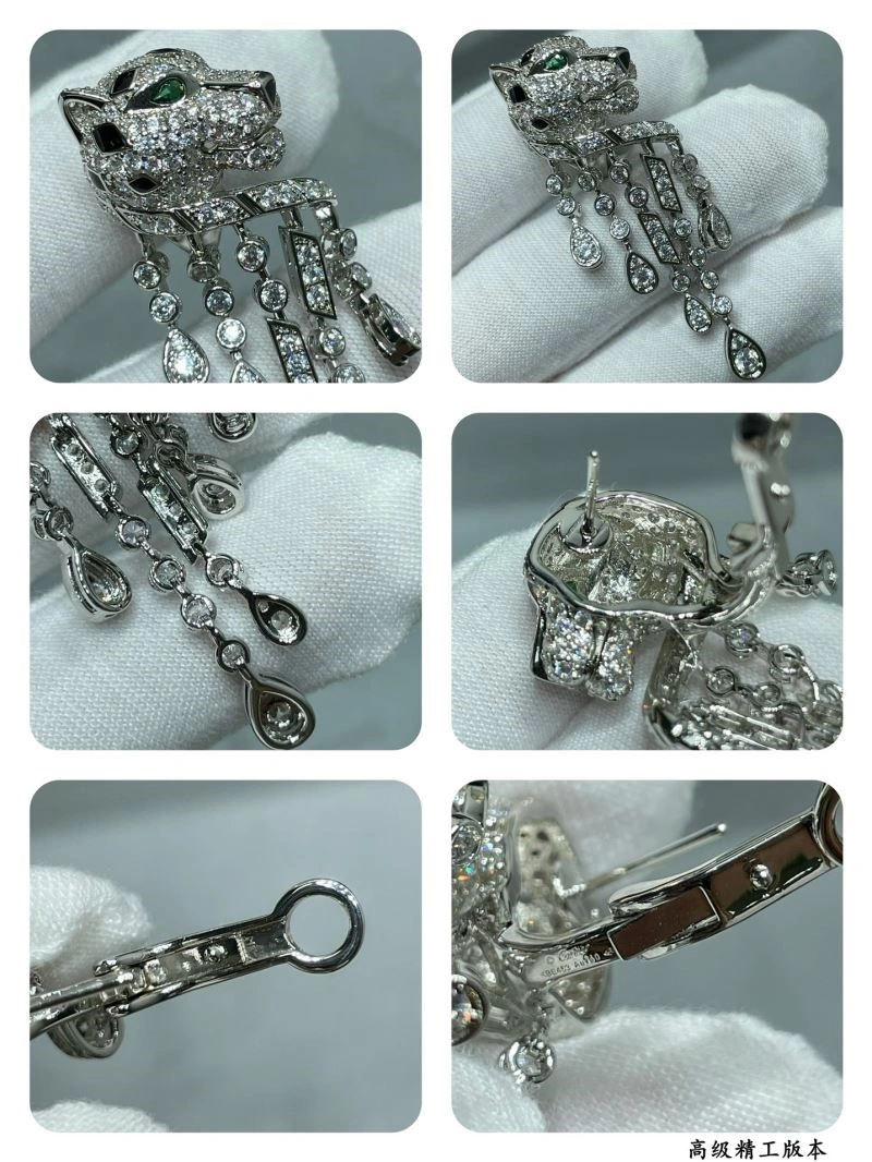 Cartier Earrings Breathable 217332
