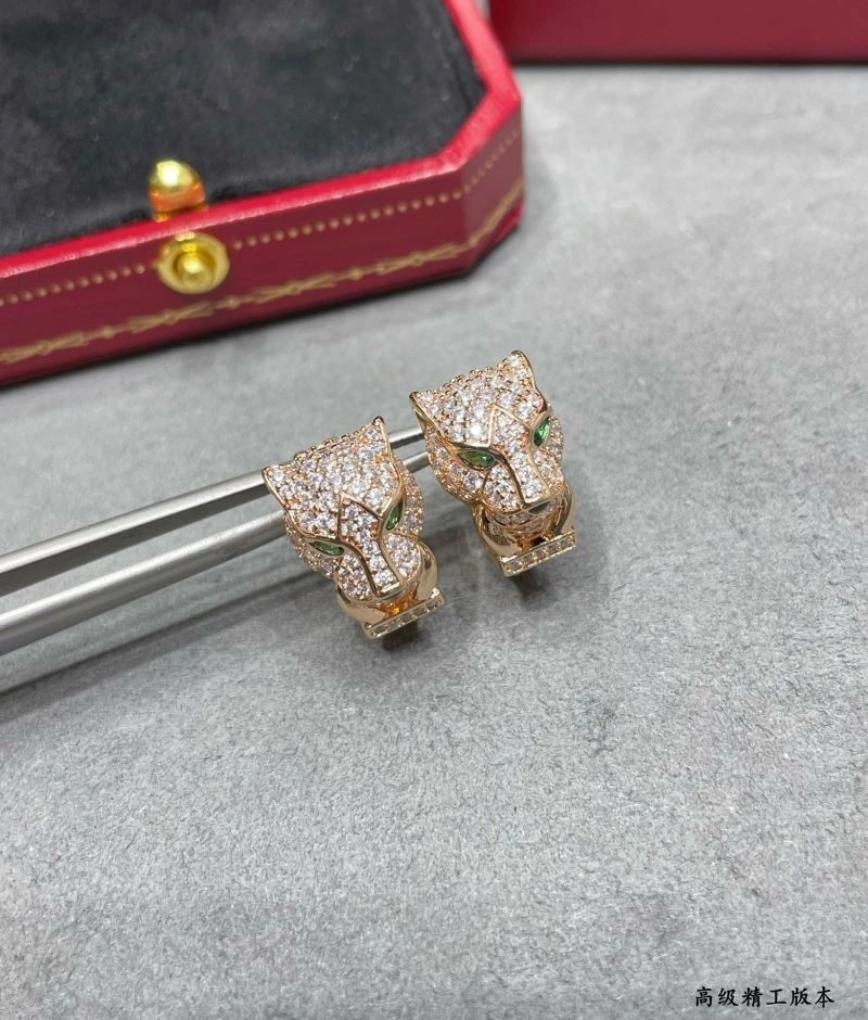 Contemporary Cartier Earrings 217326