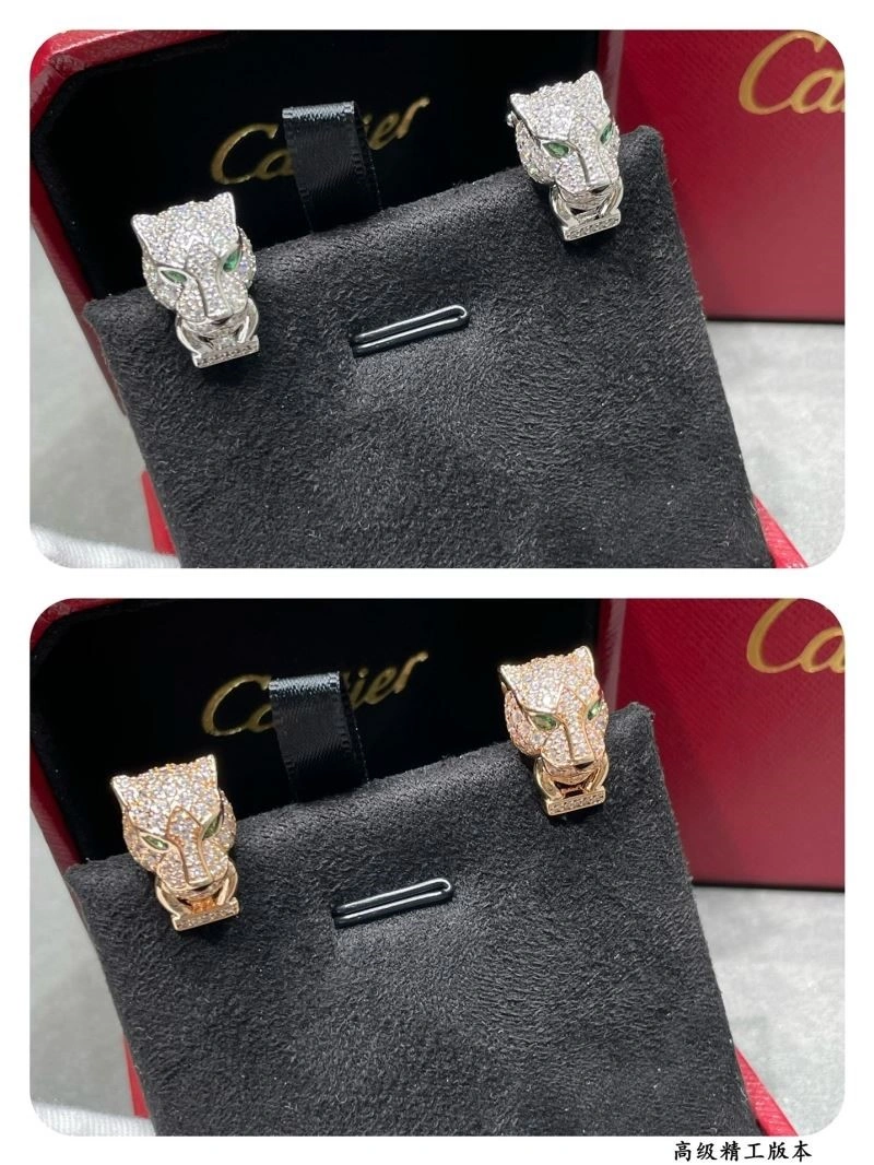 Contemporary Cartier Earrings 217326