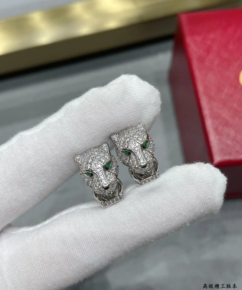 Contemporary Cartier Earrings 217326
