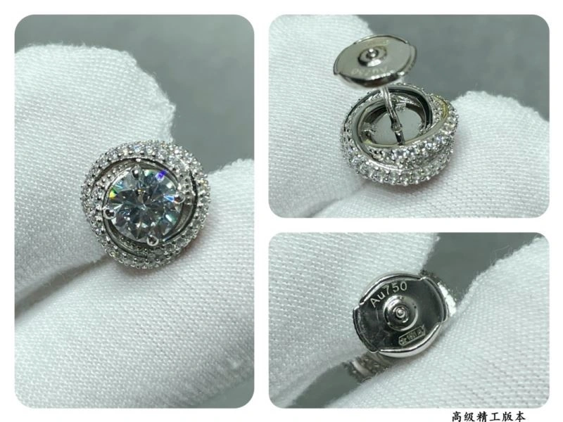 Premium Cartier Earrings 217321