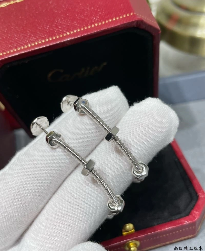 FashionForward Cartier Earrings 217319