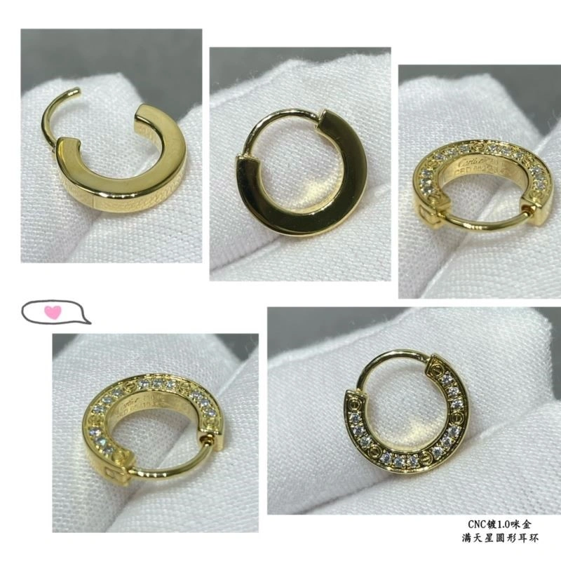 Cartier Earrings Breathable 217318