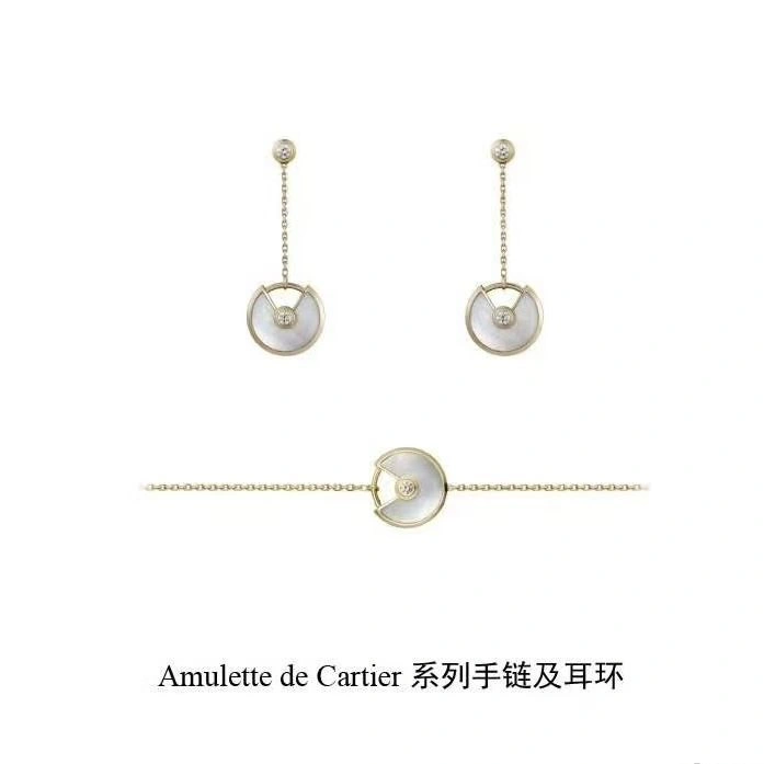 Cartier Earrings UrbanStyle 217307