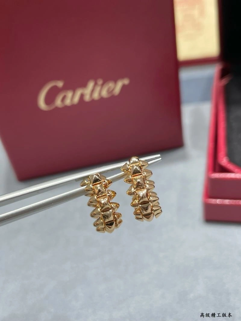 Contemporary Cartier Earrings 217299