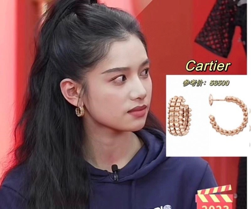 Upgraded Cartier Earrings 217188