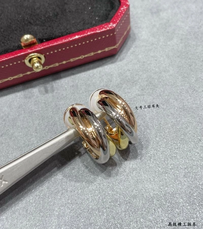 Cartier Earrings Trendy 217169