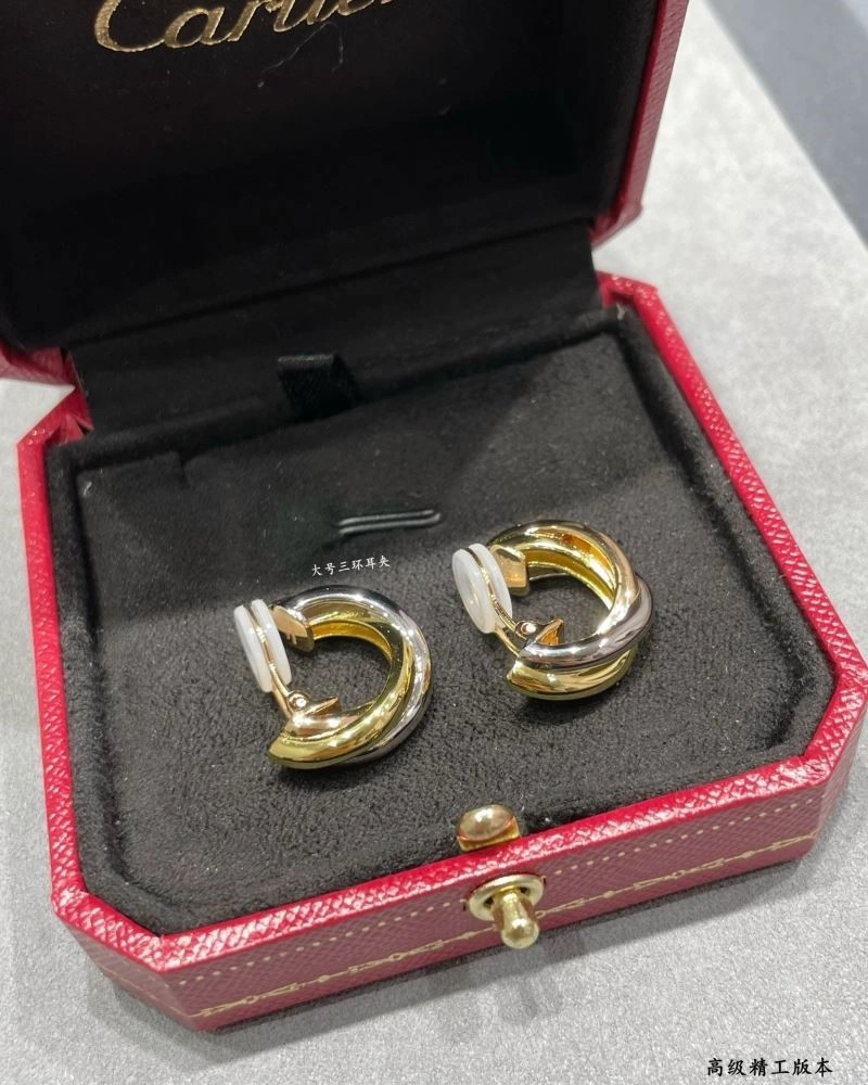 Cartier Earrings Trendy 217169