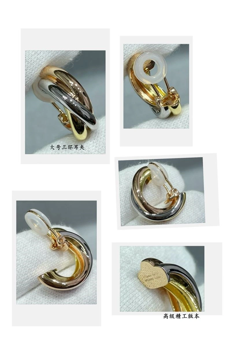 Cartier Earrings Trendy 217169