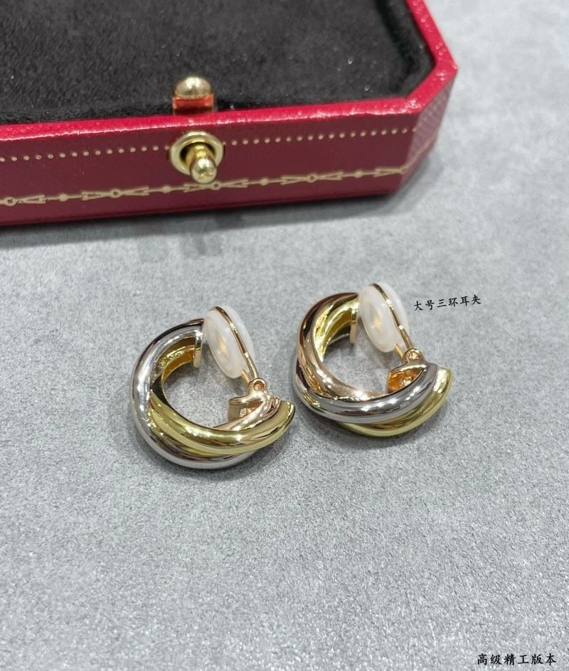 Cartier Earrings Trendy 217169