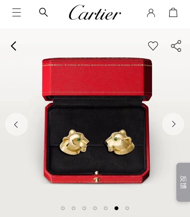Versatile Cartier Earrings 217162