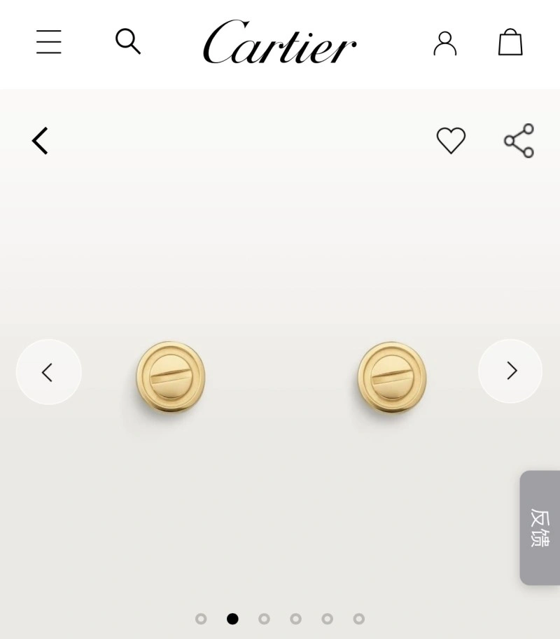 Cartier Earrings Bright 216998