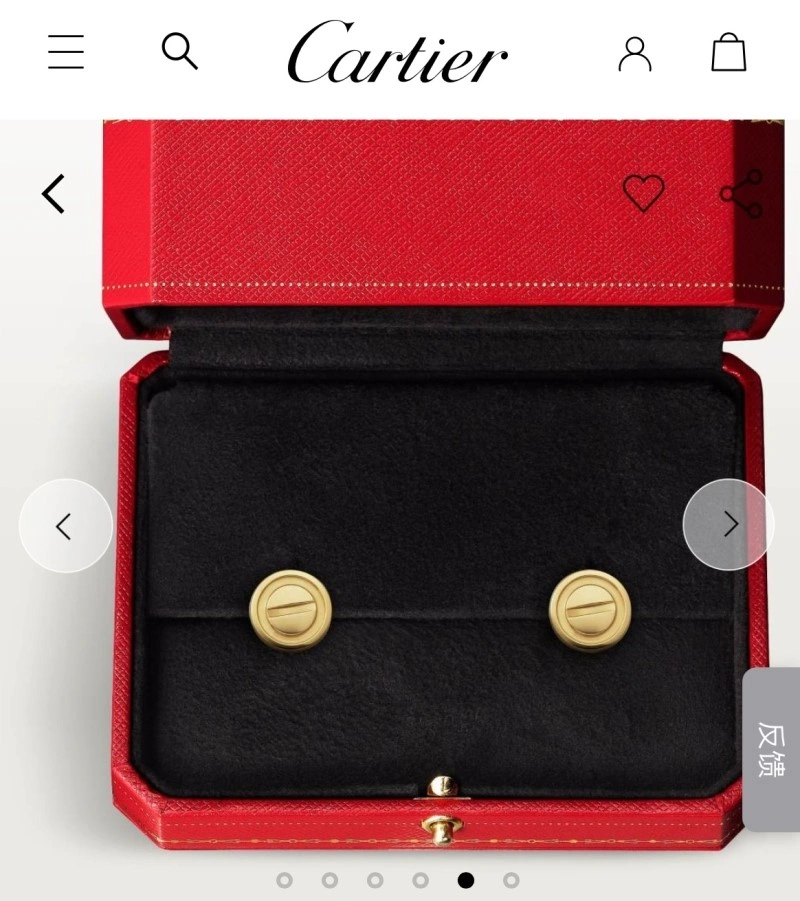 Cartier Earrings Bright 216998