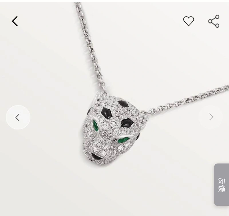 Cartier Necklaces EyeCatching 217814