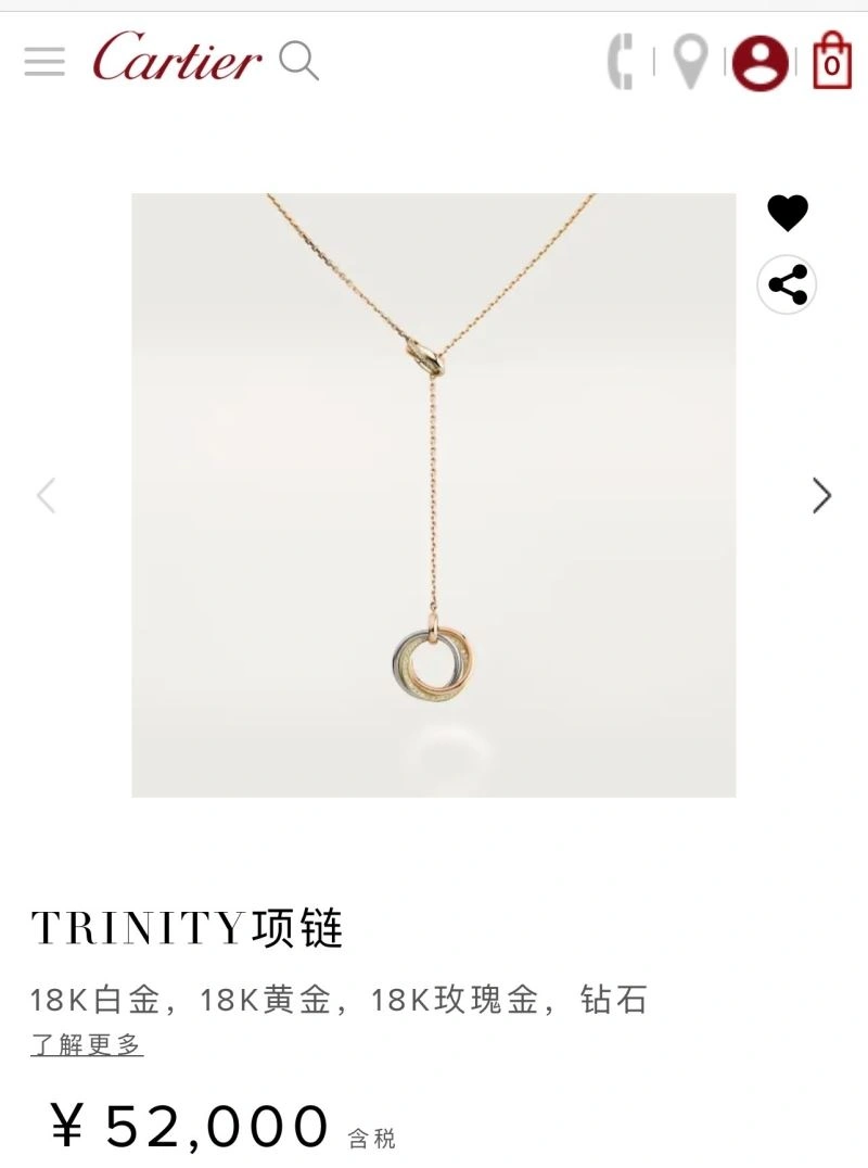Chic Cartier Necklaces 217773