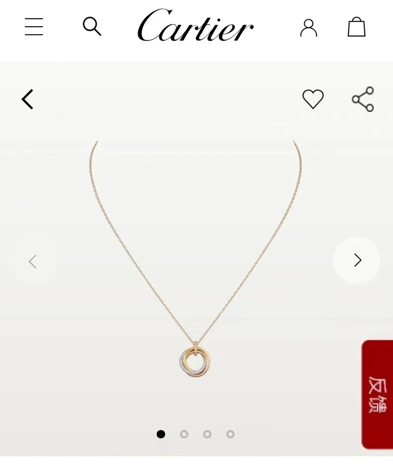 Trendsetting Cartier Necklaces 217757
