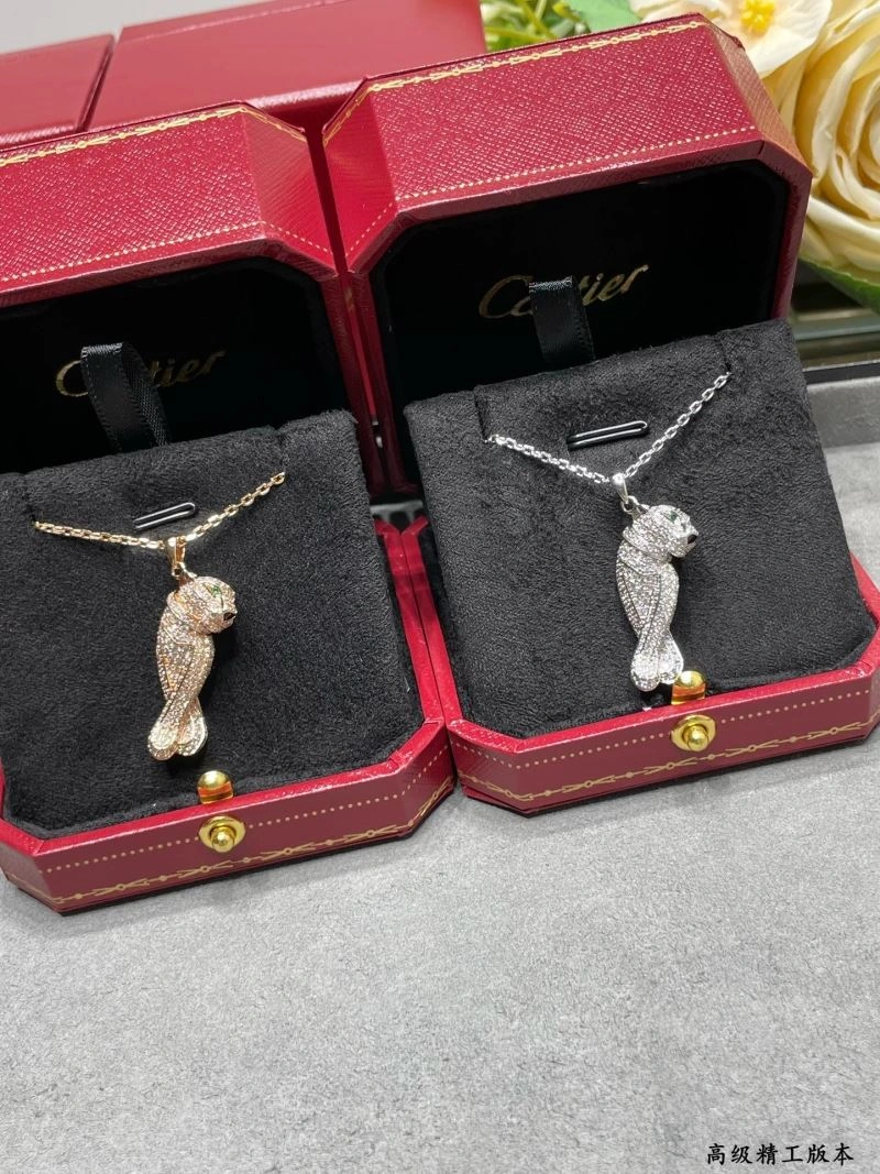 SmoothTexture Cartier Necklaces 217598