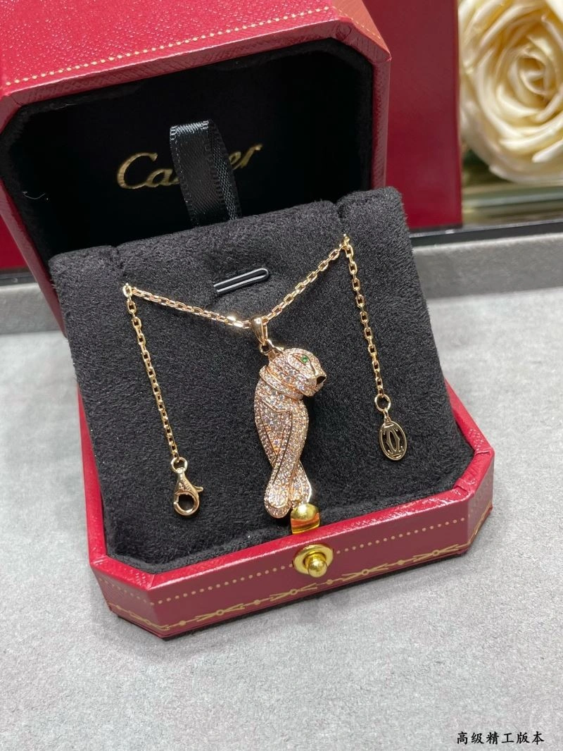 SmoothTexture Cartier Necklaces 217598