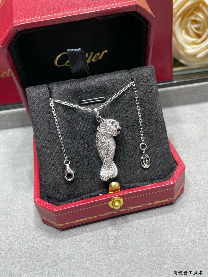 SmoothTexture Cartier Necklaces 217598