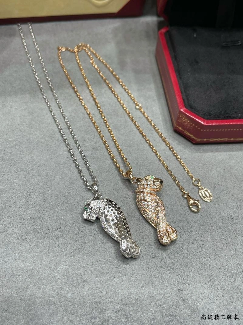 SmoothTexture Cartier Necklaces 217598