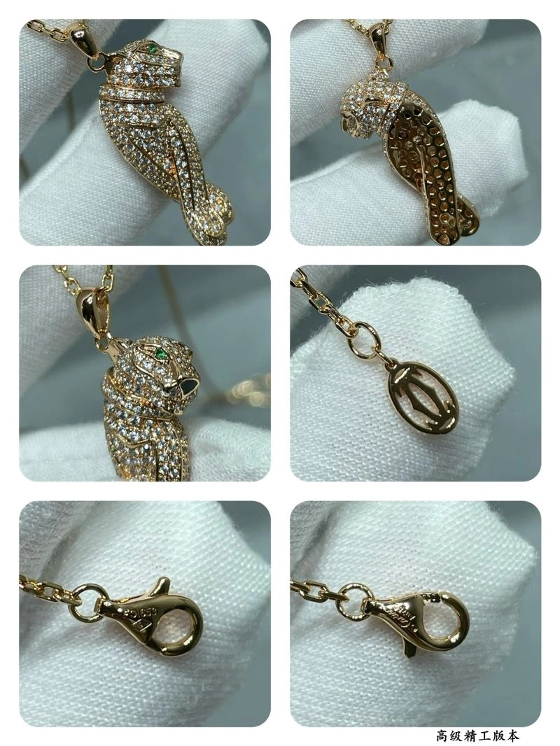 SmoothTexture Cartier Necklaces 217598