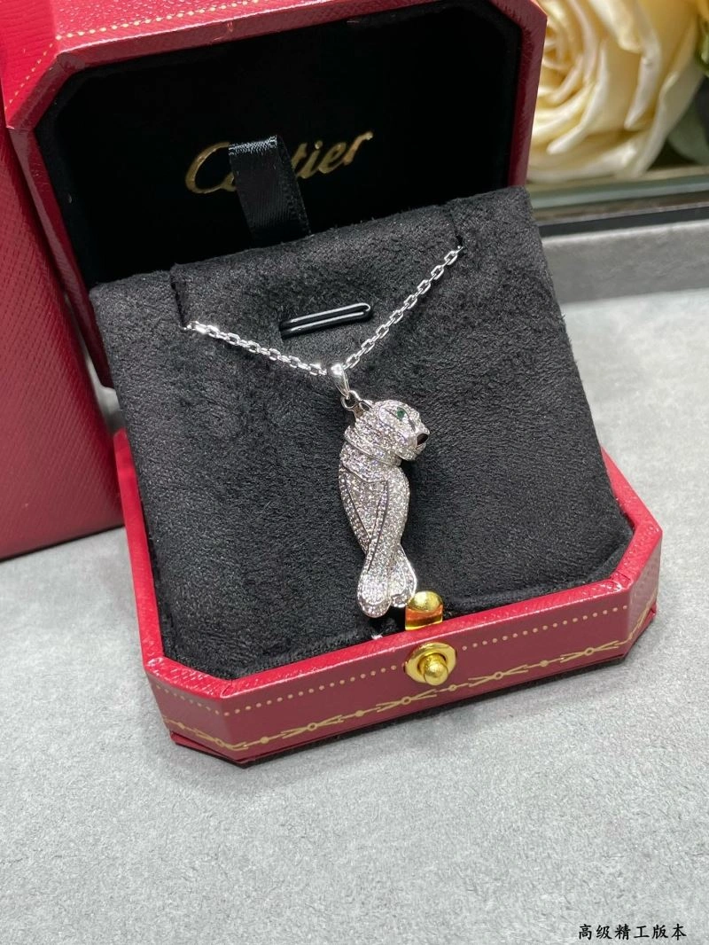 SmoothTexture Cartier Necklaces 217598