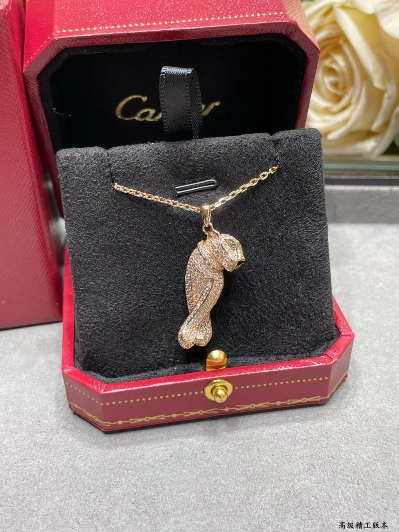 SmoothTexture Cartier Necklaces 217598