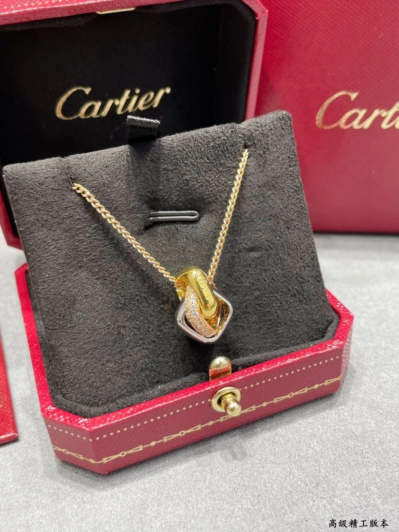 Fashionable Cartier Necklaces 217578