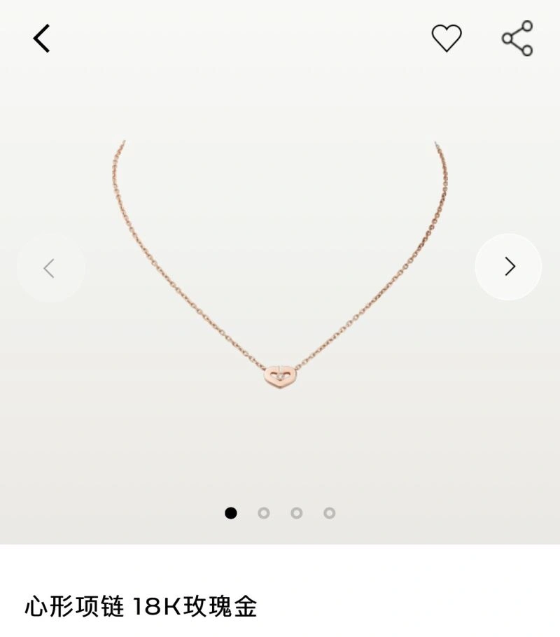 Cartier Necklaces SportInspired 217531