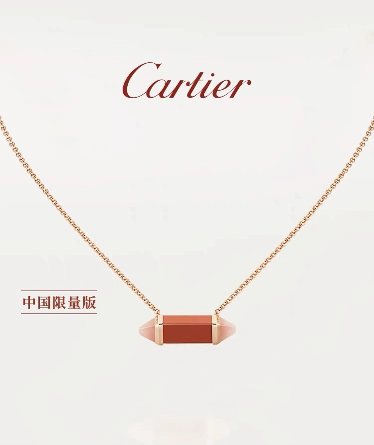 AllSeason Cartier Necklaces 217477