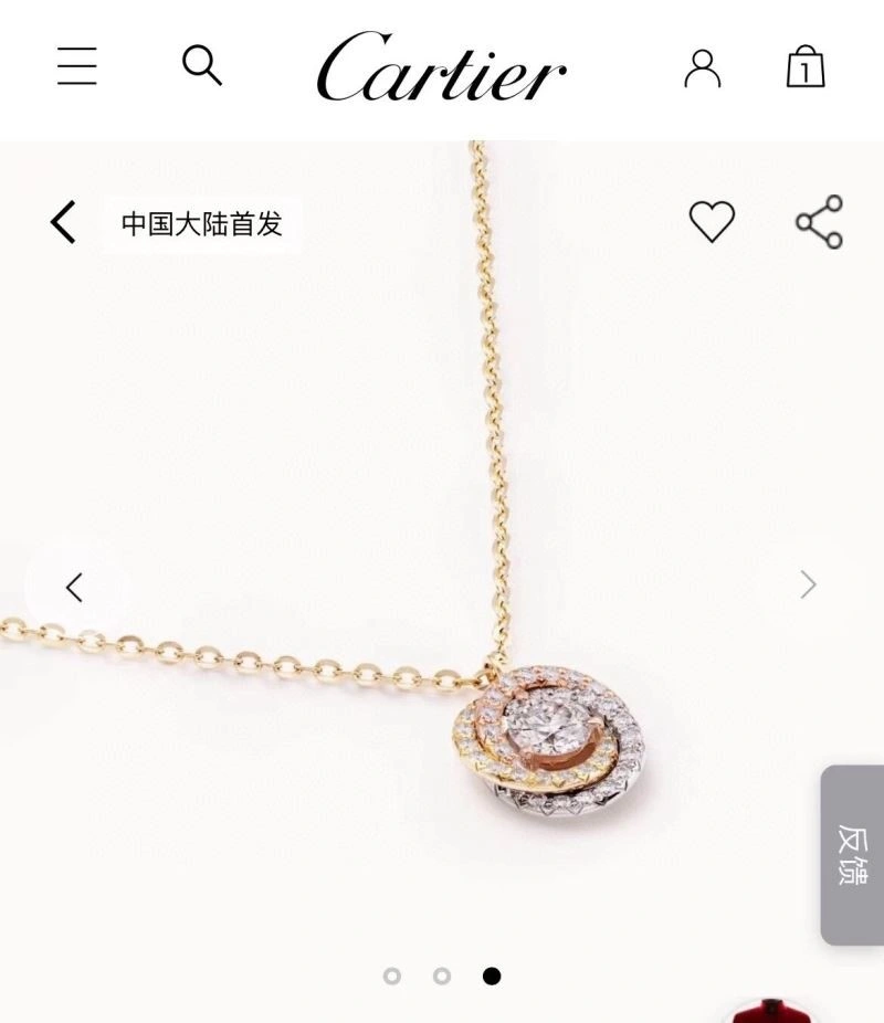 SportInspired Cartier Necklaces 217410