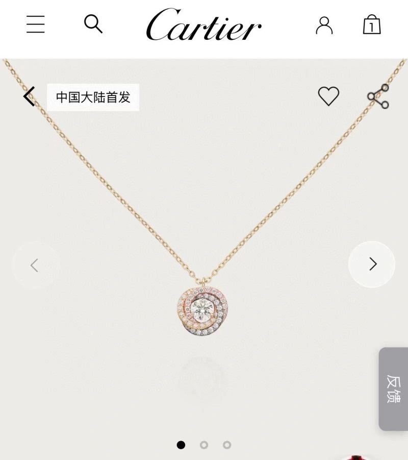 SportInspired Cartier Necklaces 217410