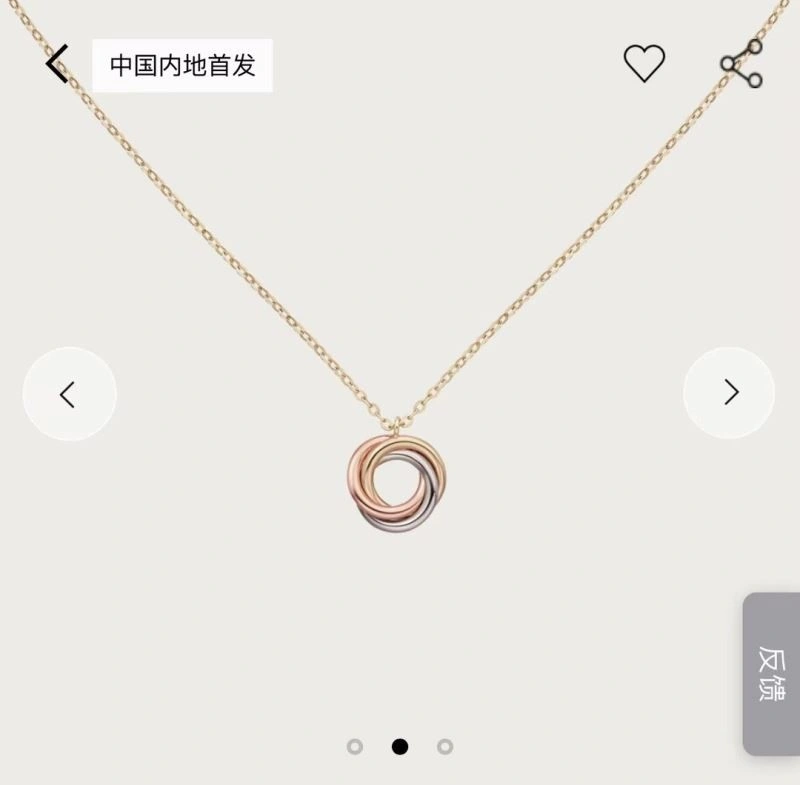 Cartier Necklaces Unisex 217400